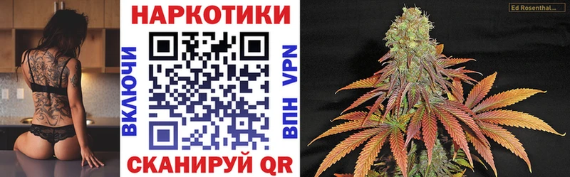 Где купить наркотики Верхняя Салда Cocaine APVP Лсд 25 Галлюциногенные грибы ГАШ Конопля