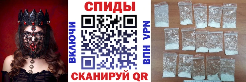 АМФЕТАМИН 97% Верхняя Салда