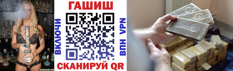 Гашиш Изолятор  Верхняя Салда 