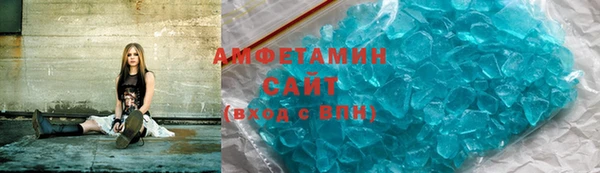 MDMA Белоозёрский