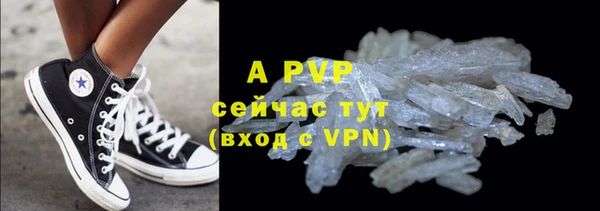 хмурый Остров