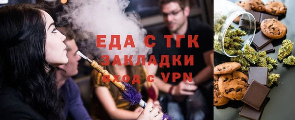 мет Баксан