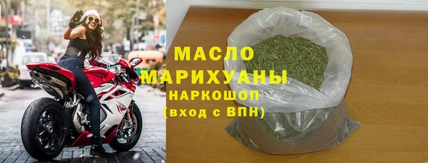 MDMA Белоозёрский
