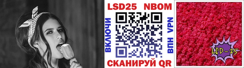 mega ТОР  Верхняя Салда  Наркотические марки 1500мкг  где купить  