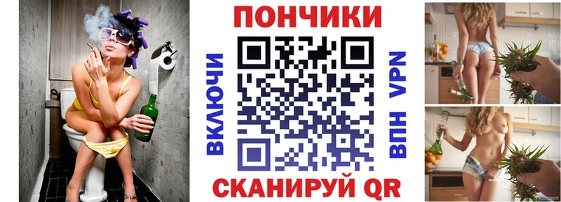 Шишки марихуана Amnesia  blacksprut рабочий сайт  Верхняя Салда 